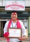 तेजेन्द्र  बस्नेत ( Employee of The Year 2082/83)