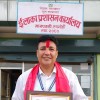 तेजेन्द्र  बस्नेत ( Employee of The Year 2082/83)