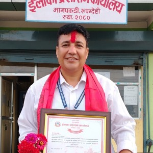 तेजेन्द्र  बस्नेत ( Employee of The Year 2082/83)